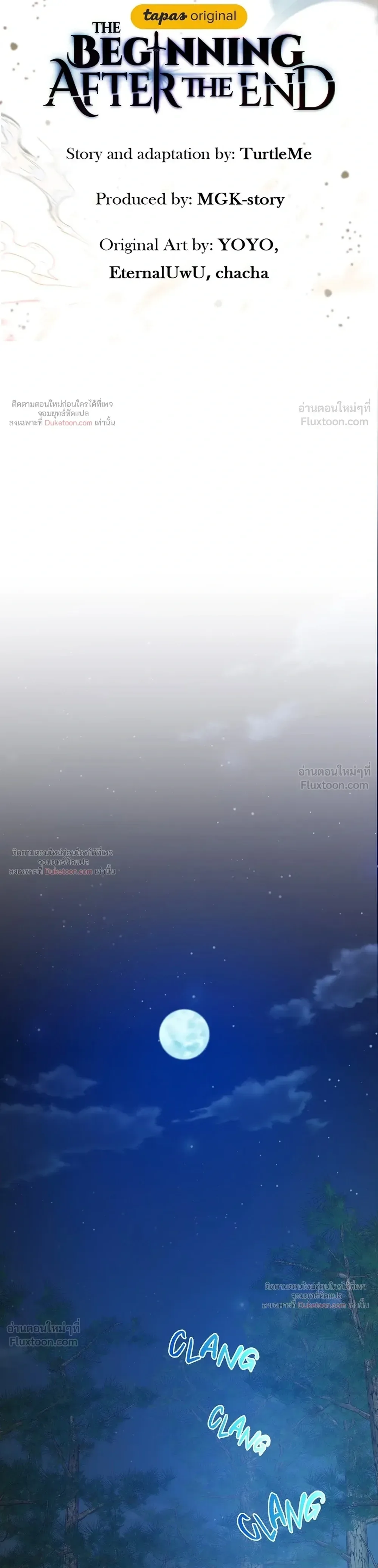 The Beginning After the End จุดเริ่มต้นหลังจุดจบ ตอนที่ 240 หน้า 29