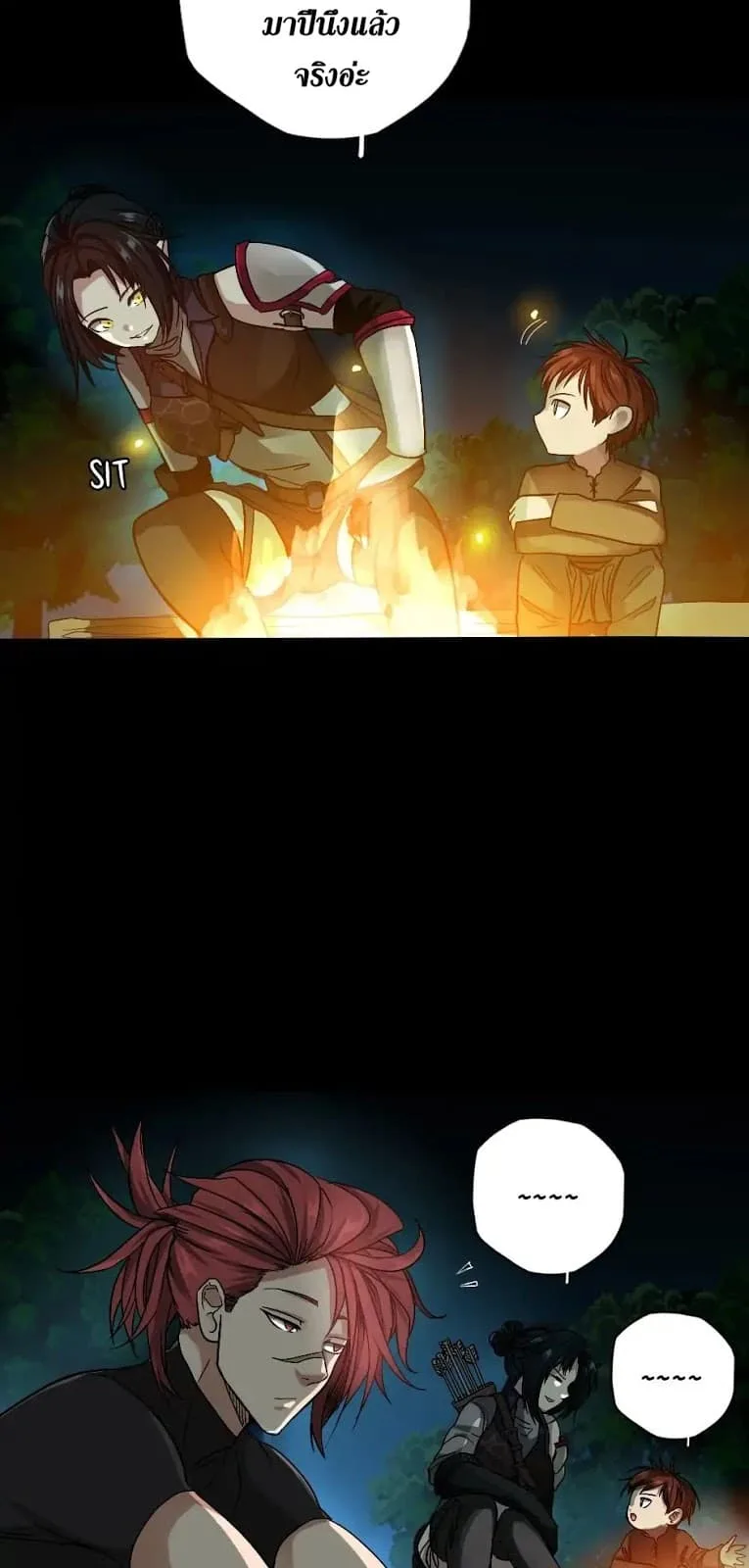 The Beginning After the End จุดเริ่มต้นหลังจุดจบ ตอนที่ 7 หน้า 11