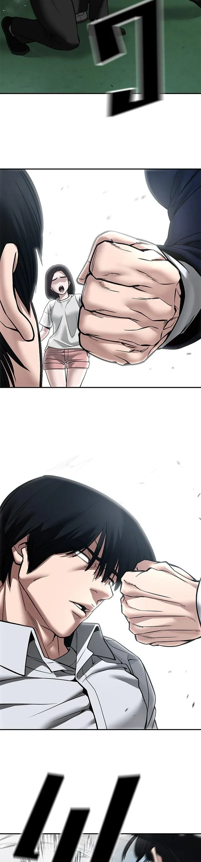 The Bully In-Charge เลวฟาดเลว ตอนที่ 105 หน้า 26