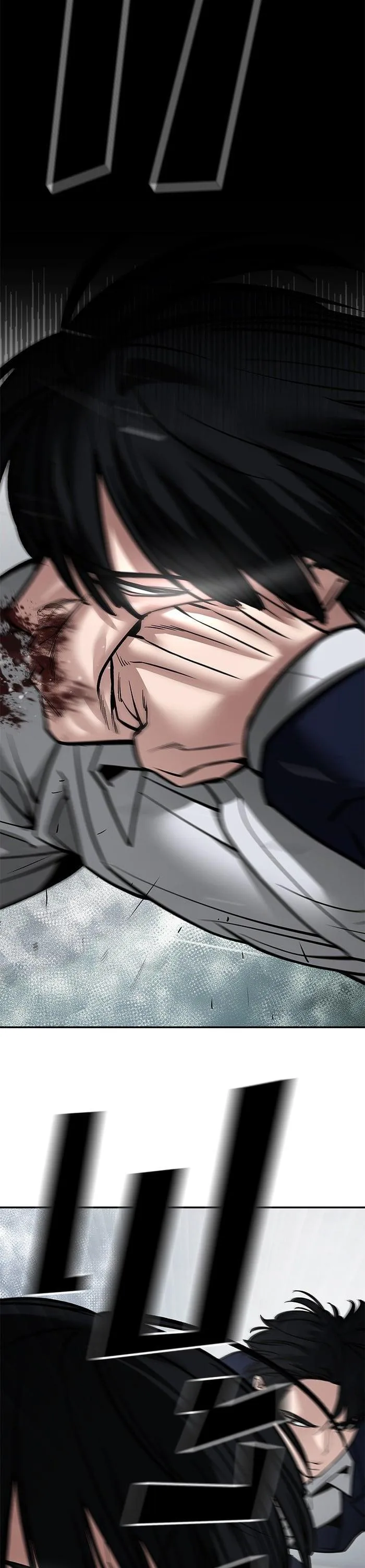 The Bully In-Charge เลวฟาดเลว ตอนที่ 105 หน้า 44