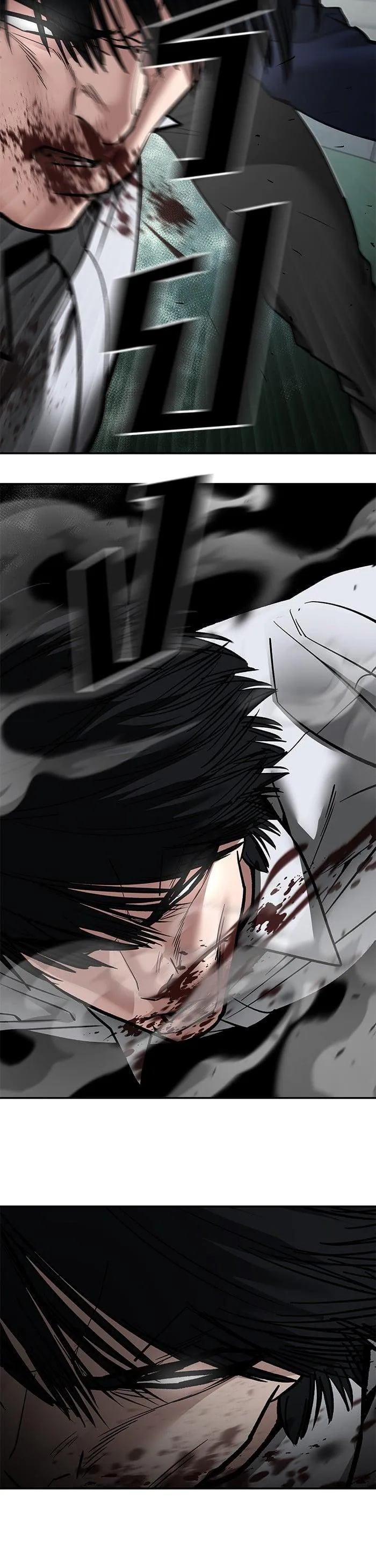 The Bully In-Charge เลวฟาดเลว ตอนที่ 105 หน้า 45
