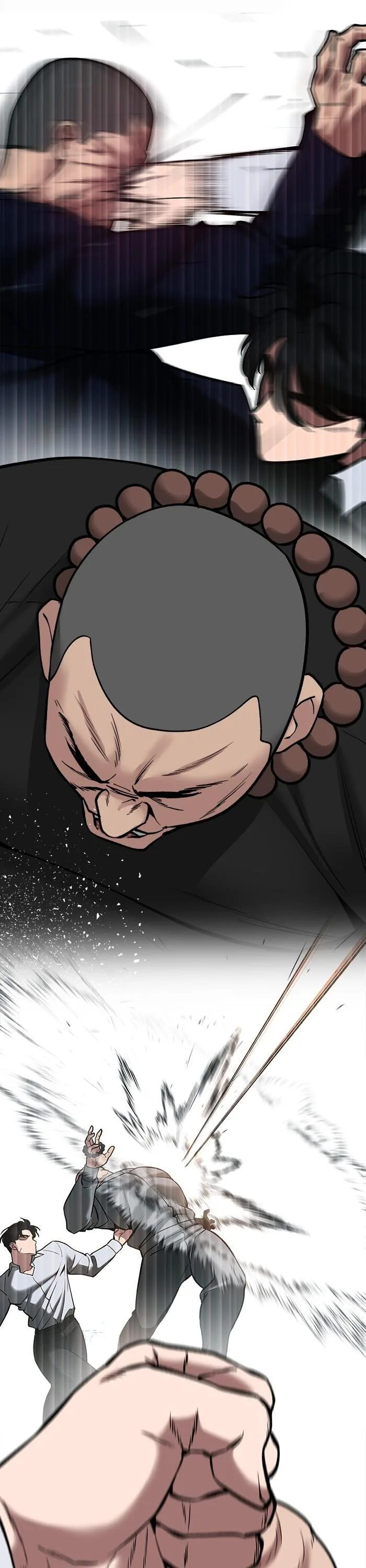 The Bully In-Charge เลวฟาดเลว ตอนที่ 109 หน้า 57