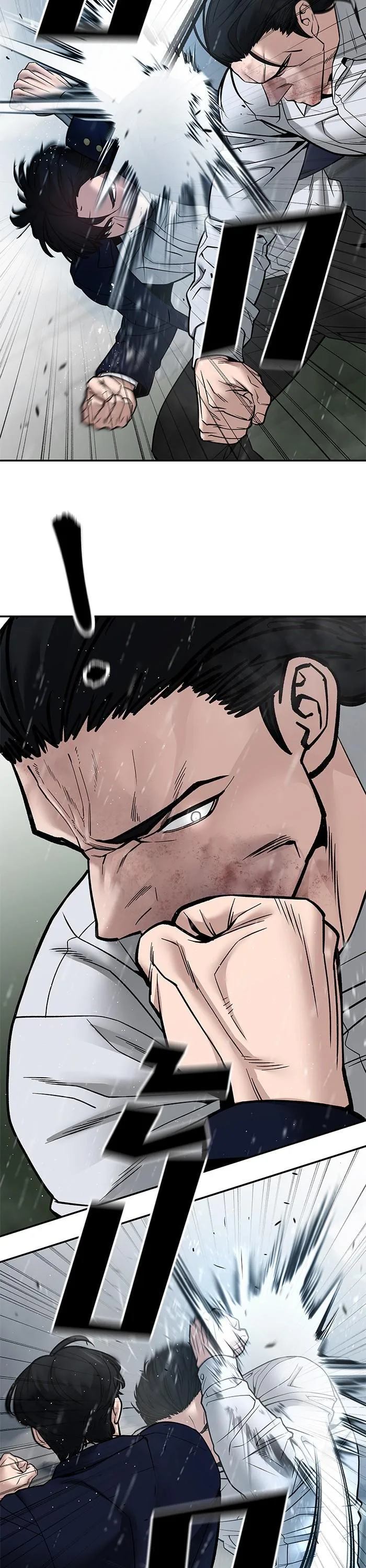 The Bully In-Charge เลวฟาดเลว ตอนที่ 109 หน้า 6