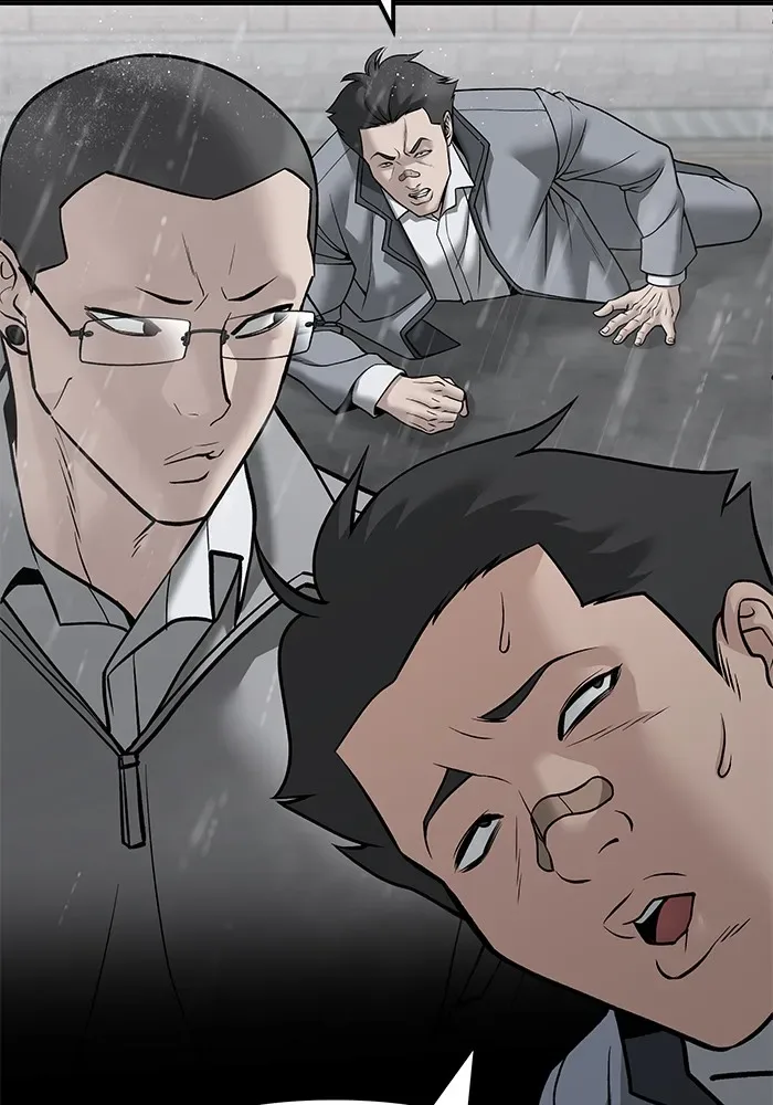 The Bully In-Charge เลวฟาดเลว ตอนที่ 111 หน้า 100