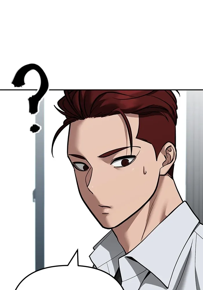 The Bully In-Charge เลวฟาดเลว ตอนที่ 111 หน้า 16