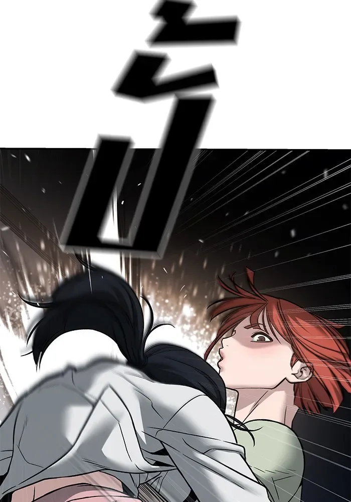 The Bully In-Charge เลวฟาดเลว ตอนที่ 111 หน้า 190