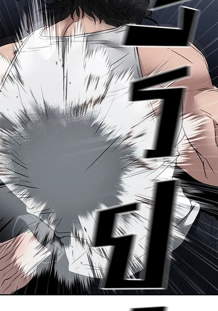 The Bully In-Charge เลวฟาดเลว ตอนที่ 111 หน้า 209