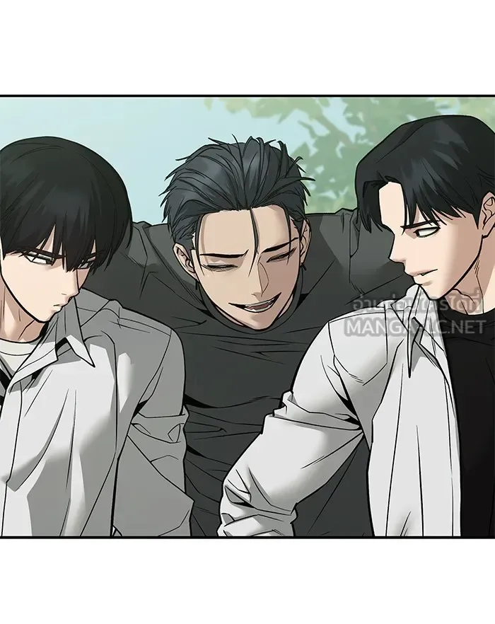 The Bully In-Charge เลวฟาดเลว ตอนที่ 111 หน้า 42