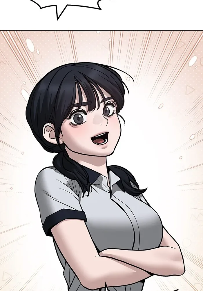 The Bully In-Charge เลวฟาดเลว ตอนที่ 111 หน้า 79