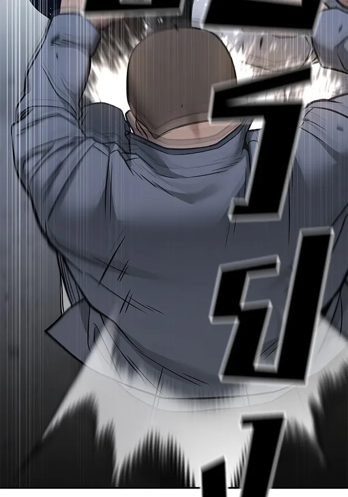 The Bully In-Charge เลวฟาดเลว ตอนที่ 113 หน้า 52