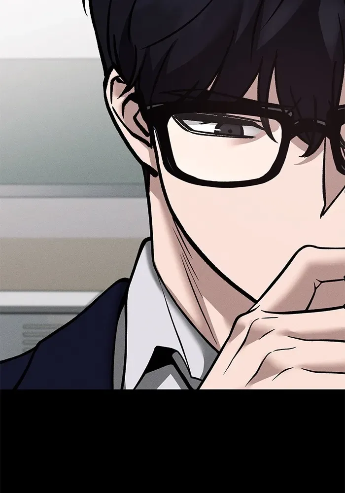 The Bully In-Charge เลวฟาดเลว ตอนที่ 114 หน้า 115