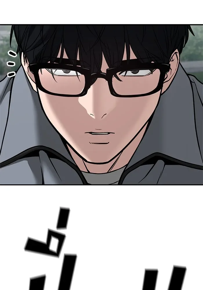 The Bully In-Charge เลวฟาดเลว ตอนที่ 114 หน้า 131