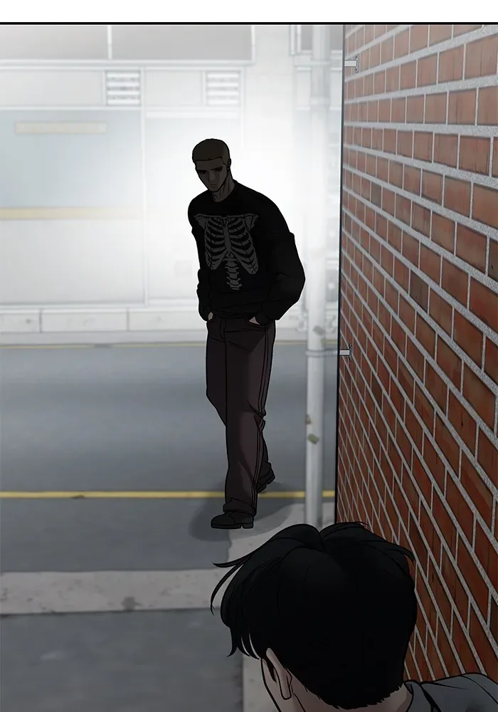 The Bully In-Charge เลวฟาดเลว ตอนที่ 114 หน้า 167