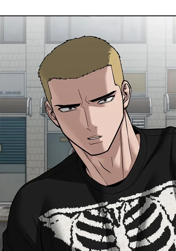 The Bully In-Charge เลวฟาดเลว ตอนที่ 114 หน้า 170
