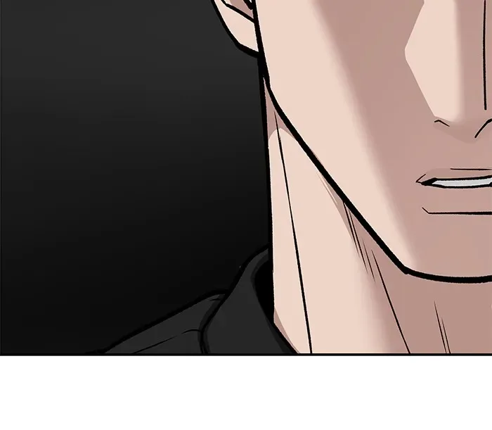 The Bully In-Charge เลวฟาดเลว ตอนที่ 115 หน้า 122
