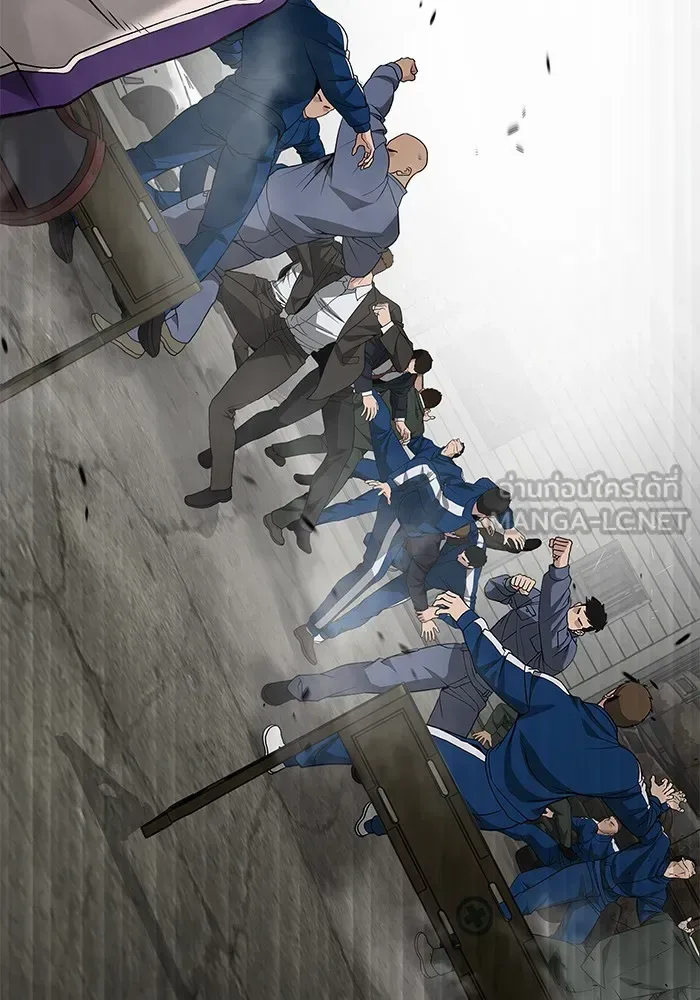 The Bully In-Charge เลวฟาดเลว ตอนที่ 115 หน้า 126