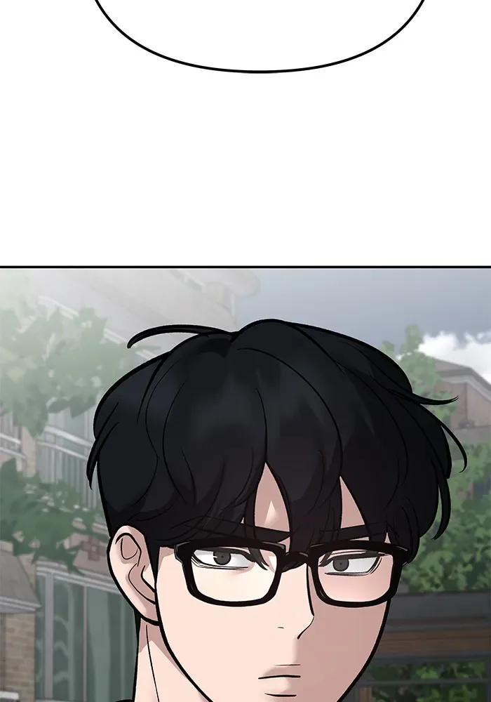 The Bully In-Charge เลวฟาดเลว ตอนที่ 115 หน้า 172