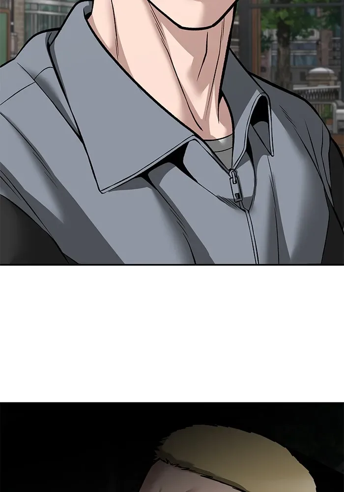 The Bully In-Charge เลวฟาดเลว ตอนที่ 115 หน้า 173