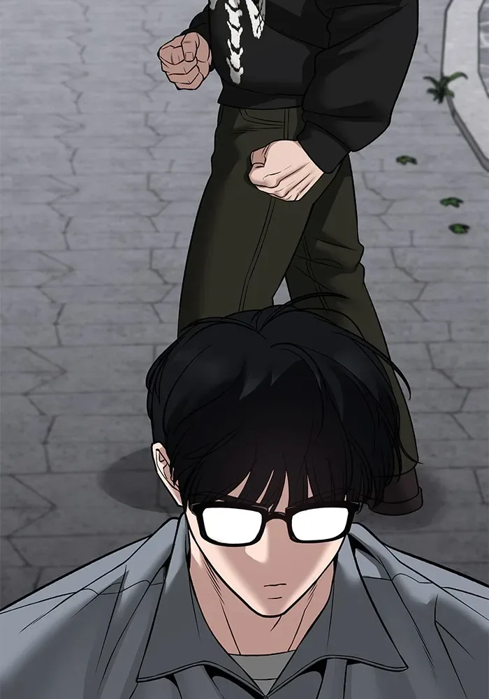 The Bully In-Charge เลวฟาดเลว ตอนที่ 115 หน้า 200