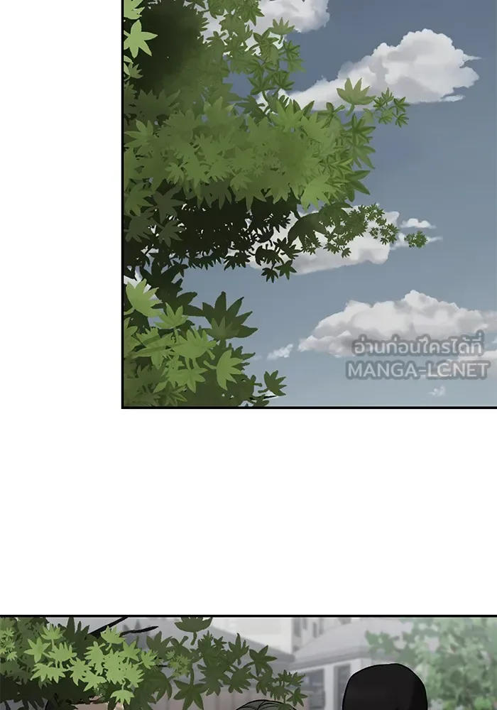 The Bully In-Charge เลวฟาดเลว ตอนที่ 115 หน้า 93