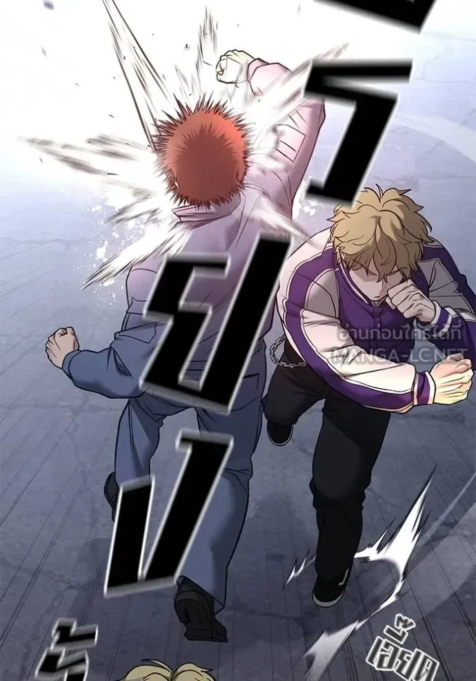 The Bully In-Charge เลวฟาดเลว ตอนที่ 116 หน้า 103