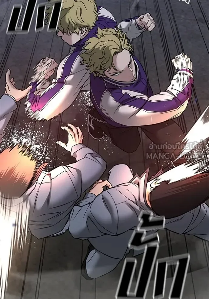 The Bully In-Charge เลวฟาดเลว ตอนที่ 116 หน้า 104