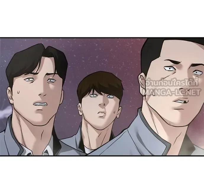 The Bully In-Charge เลวฟาดเลว ตอนที่ 116 หน้า 139