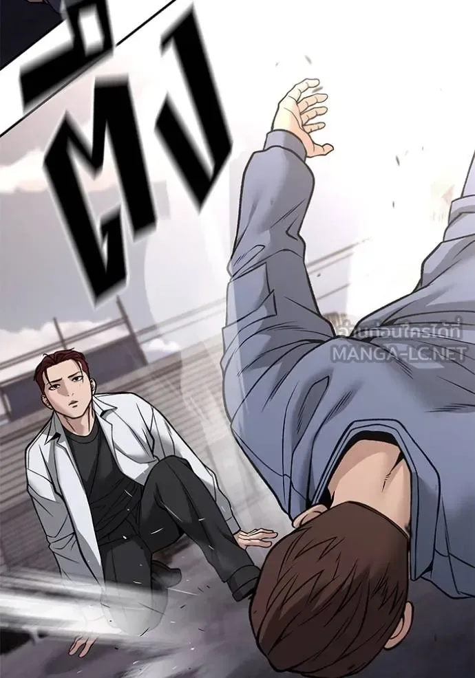 The Bully In-Charge เลวฟาดเลว ตอนที่ 116 หน้า 59