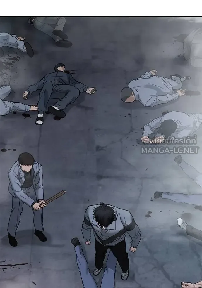 The Bully In-Charge เลวฟาดเลว ตอนที่ 117 หน้า 105