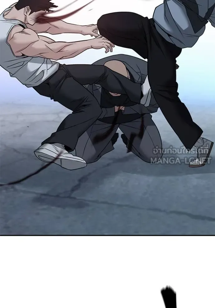 The Bully In-Charge เลวฟาดเลว ตอนที่ 117 หน้า 153