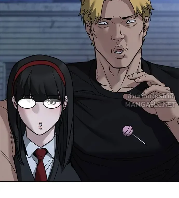 The Bully In-Charge เลวฟาดเลว ตอนที่ 117 หน้า 158