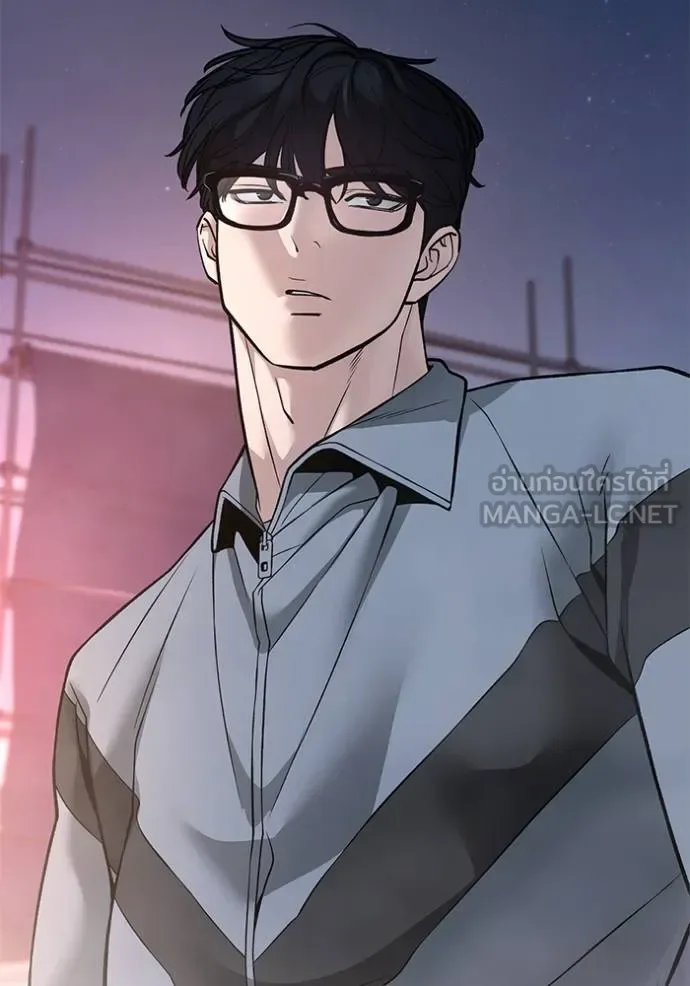 The Bully In-Charge เลวฟาดเลว ตอนที่ 117 หน้า 38