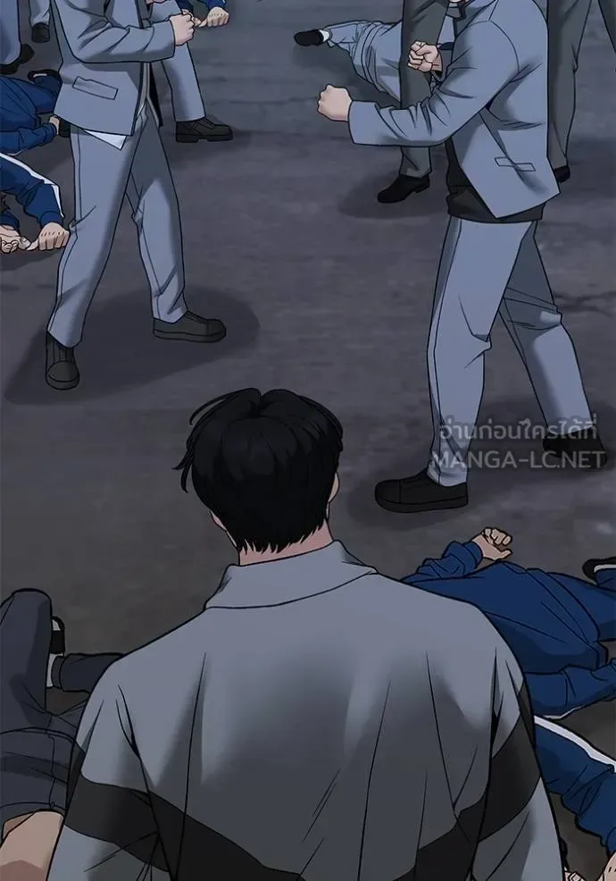 The Bully In-Charge เลวฟาดเลว ตอนที่ 117 หน้า 71