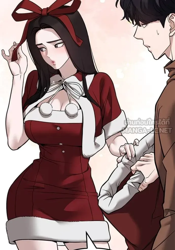 The Bully In-Charge เลวฟาดเลว ตอนที่ 118 หน้า 162