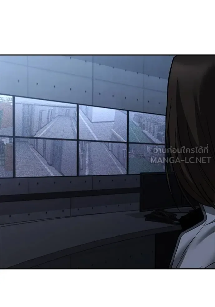 The Bully In-Charge เลวฟาดเลว ตอนที่ 119 หน้า 65