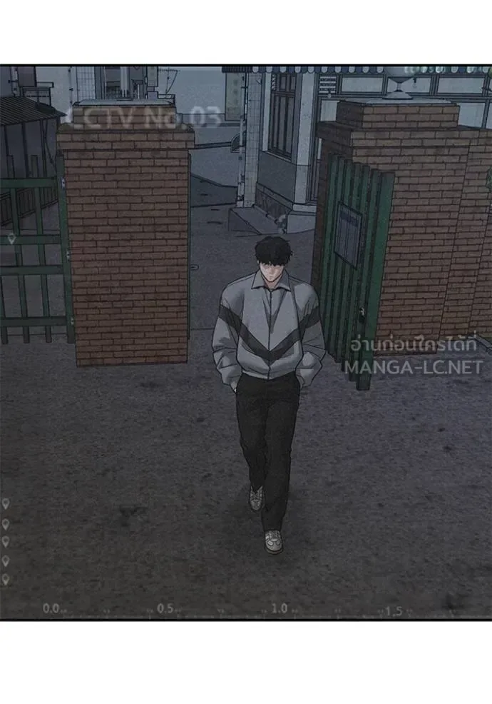 The Bully In-Charge เลวฟาดเลว ตอนที่ 119 หน้า 92