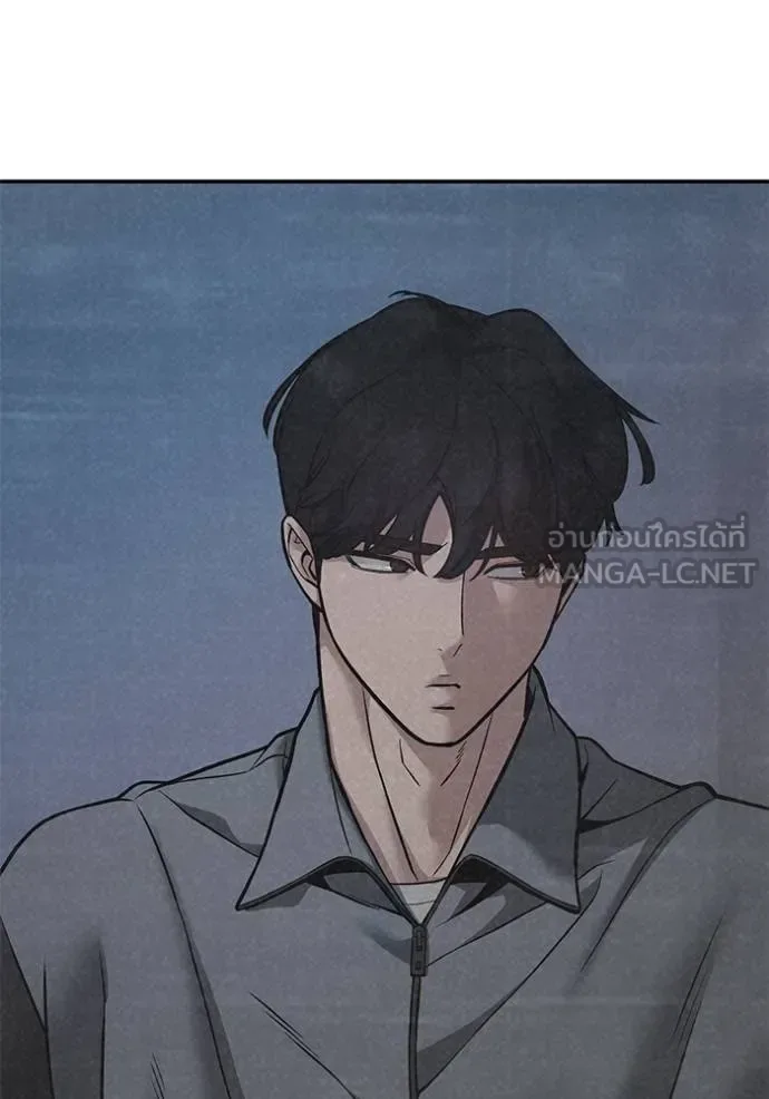 The Bully In-Charge เลวฟาดเลว ตอนที่ 119 หน้า 93