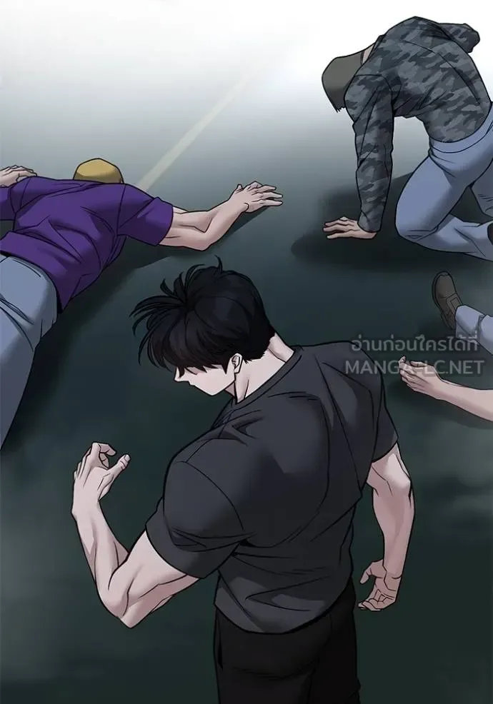 The Bully In-Charge เลวฟาดเลว ตอนที่ 120 หน้า 107