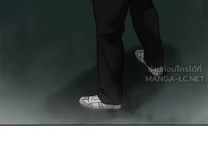 The Bully In-Charge เลวฟาดเลว ตอนที่ 120 หน้า 108