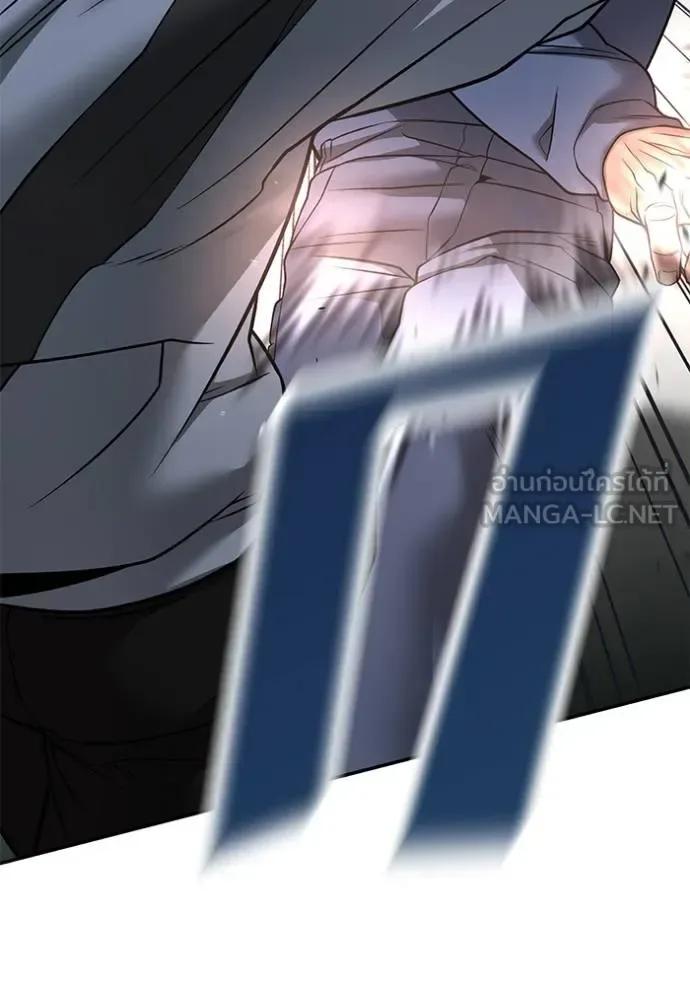 The Bully In-Charge เลวฟาดเลว ตอนที่ 120 หน้า 41