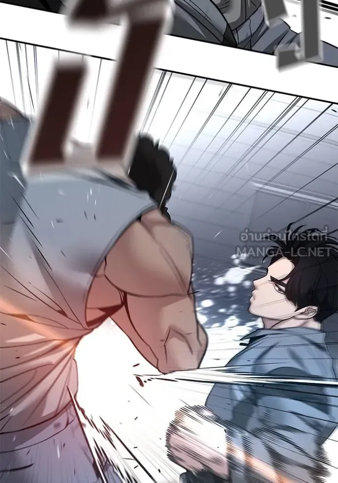 The Bully In-Charge เลวฟาดเลว ตอนที่ 120 หน้า 51