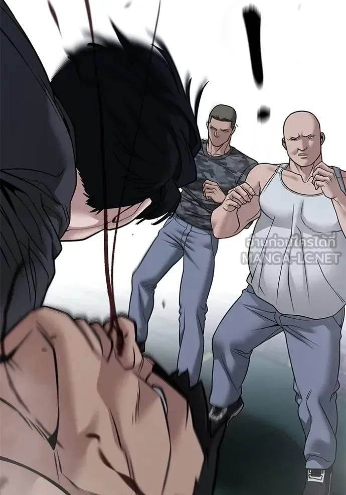 The Bully In-Charge เลวฟาดเลว ตอนที่ 120 หน้า 76