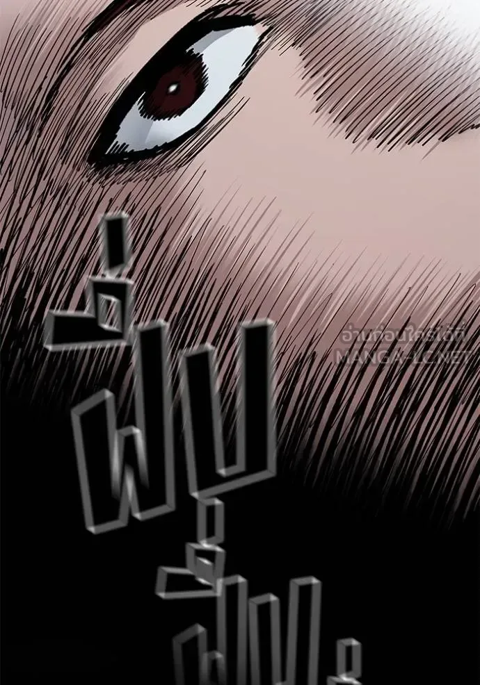 The Bully In-Charge เลวฟาดเลว ตอนที่ 123 หน้า 26