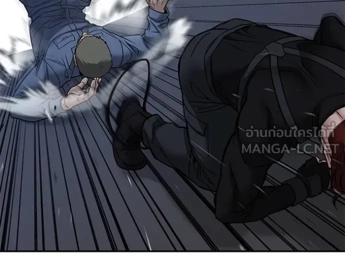 The Bully In-Charge เลวฟาดเลว ตอนที่ 123 หน้า 66