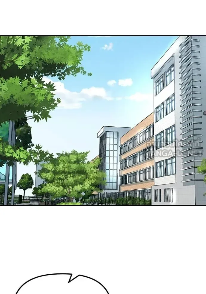 The Bully In-Charge เลวฟาดเลว ตอนที่ 125 หน้า 153
