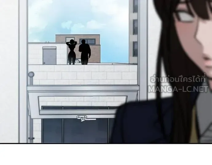 The Bully In-Charge เลวฟาดเลว ตอนที่ 126 หน้า 146