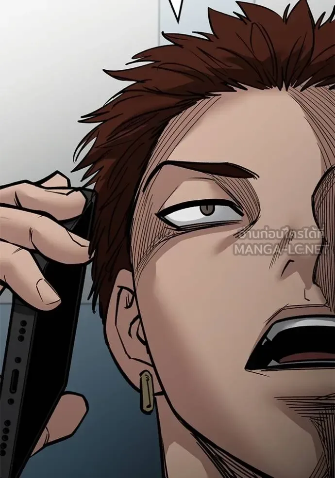 The Bully In-Charge เลวฟาดเลว ตอนที่ 127 หน้า 55