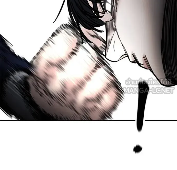 The Bully In-Charge เลวฟาดเลว ตอนที่ 128 หน้า 104