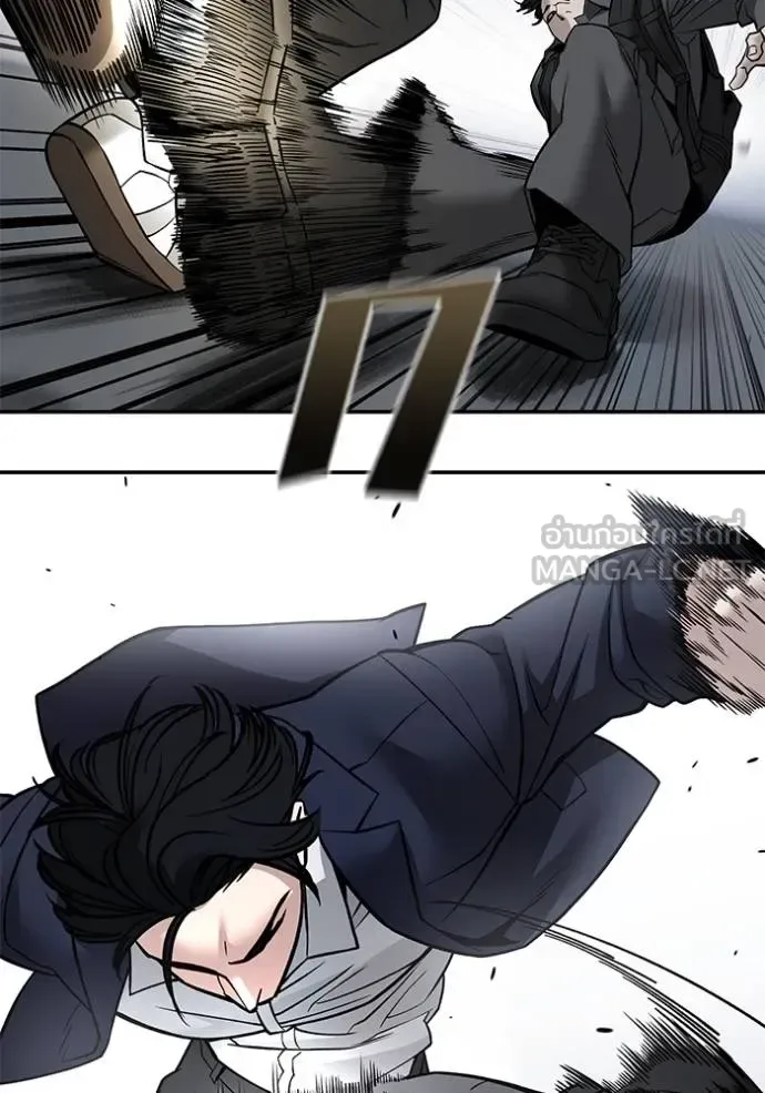 The Bully In-Charge เลวฟาดเลว ตอนที่ 128 หน้า 107