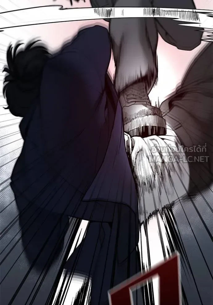 The Bully In-Charge เลวฟาดเลว ตอนที่ 128 หน้า 117